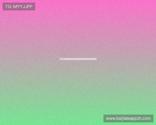 在K8视讯官网首页查看最新的世界杯新闻资讯与赛事精彩瞬间 在K8视讯官网首页查看最新的世界杯新闻资讯与赛事精彩瞬间